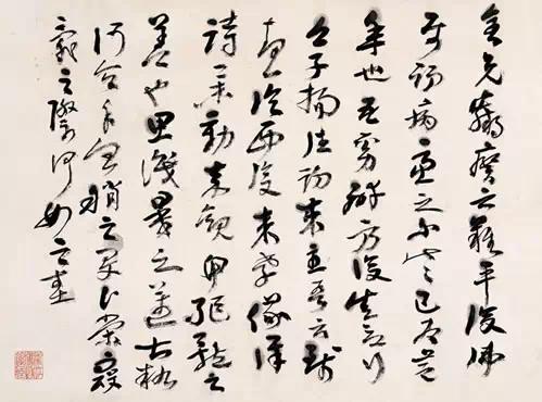 黄宾虹十大名画2025年排行榜前十名榜单出炉