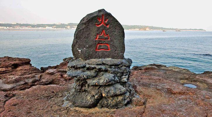 中国十大最具特色的地质公园2025年排行榜前十名榜单出炉