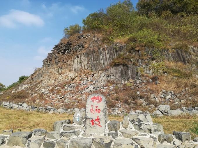 中国十大最具特色的地质公园2025年排行榜前十名榜单出炉 中国十大最具特色的地质公园2025年排行榜前十名榜单出炉