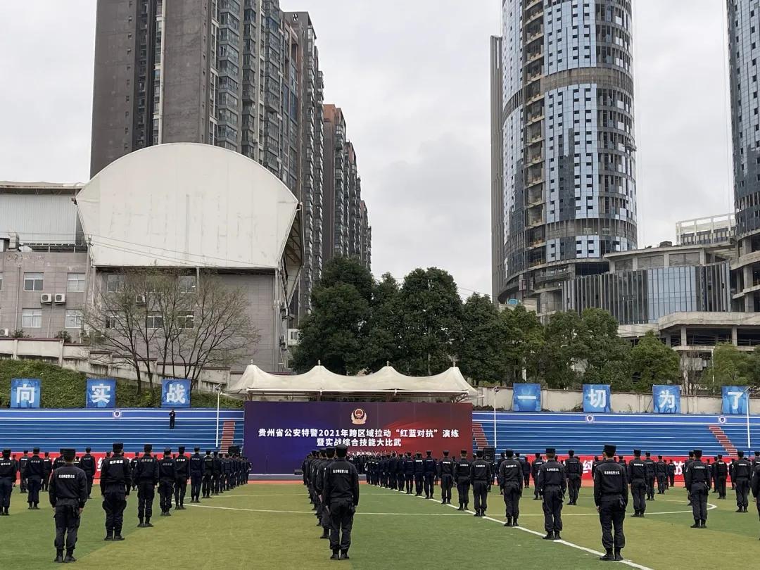 2021贵州八大富豪2025年排行榜前十名榜单出炉 2021贵州八大富豪2025年排行榜前十名榜单出炉