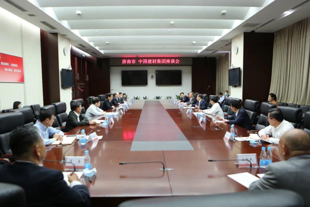 济南十大家居建材市场2025年排行榜前十名榜单出炉 济南十大家居建材市场2025年排行榜前十名榜单出炉