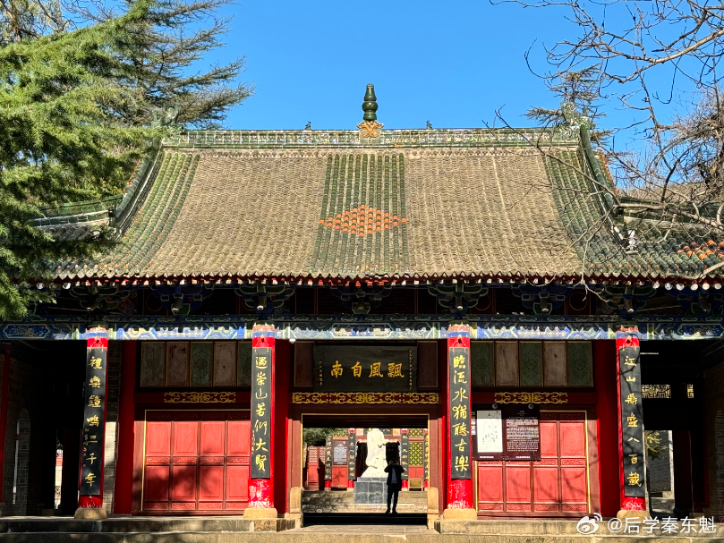 济宁十大著名寺庙2026年排行榜前十名榜单出炉 济宁十大著名寺庙2026年排行榜前十名榜单出炉