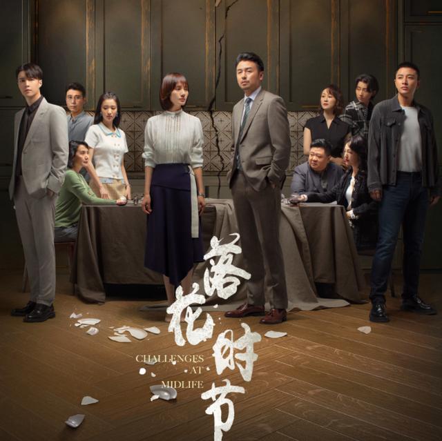 闲听落花十大经典小说2025年排行榜前十名榜单出炉 闲听落花十大经典小说2025年排行榜前十名榜单出炉