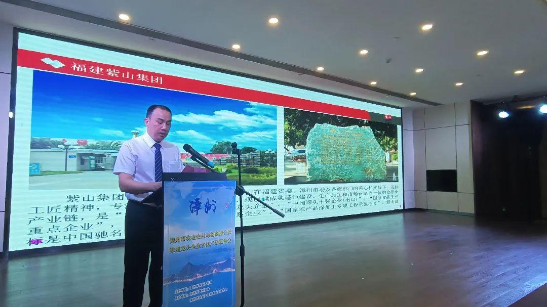 2026年苏州农业职业技术学院招生章程