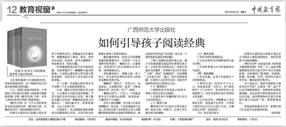 中国十大经典恐怖片2026年最新热度口碑双榜对比