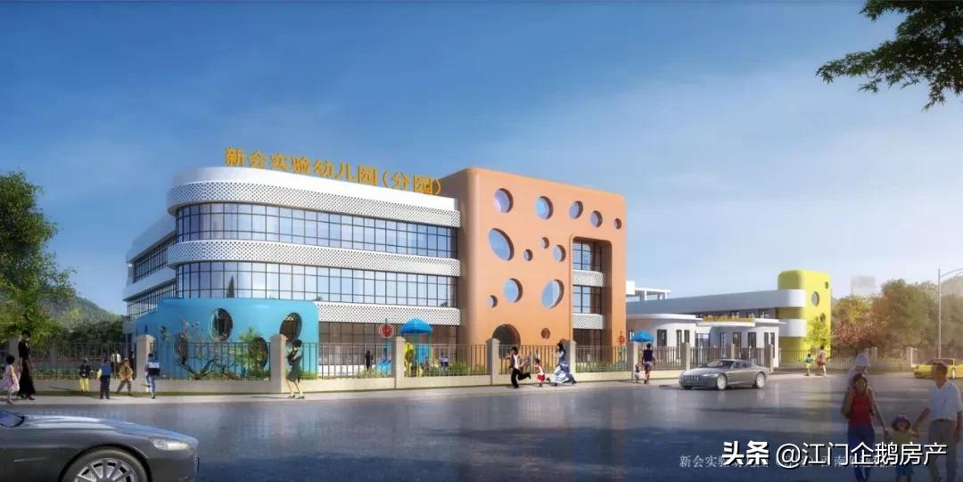 2026年山东外国语职业技术大学招生章程