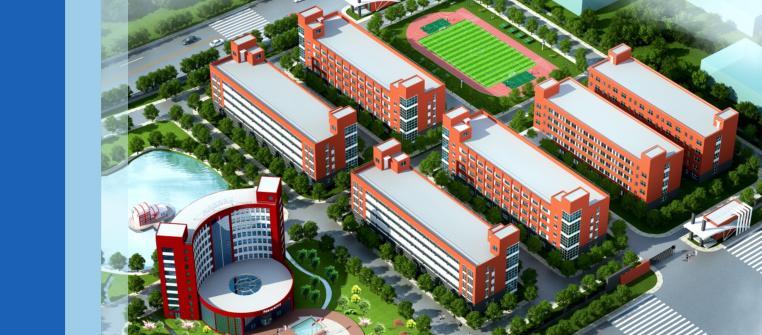 2026年贵州警察学院招生章程