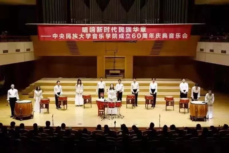 2026中央民族大学艺术类招生简章（美术、音乐、舞蹈）