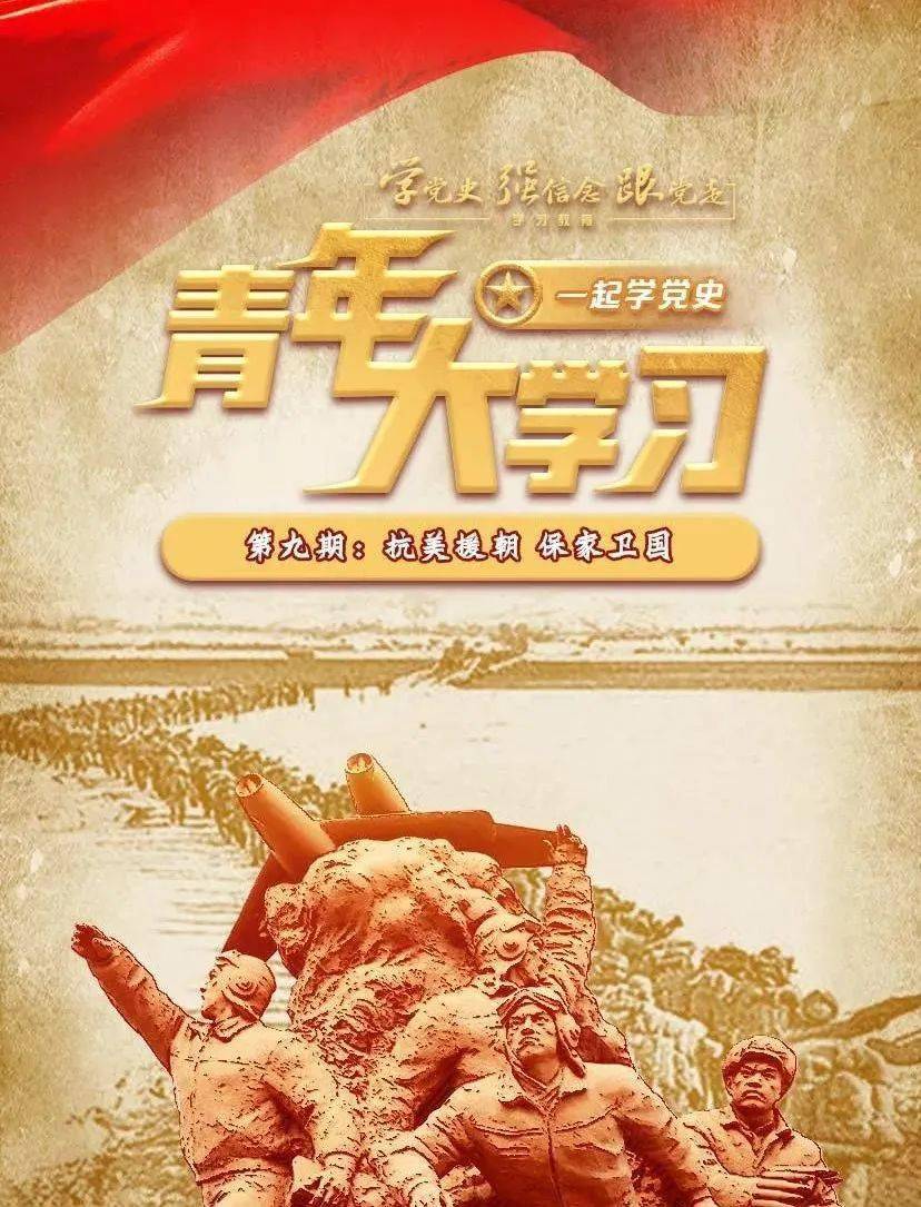 2026年辽宁工业大学招生章程