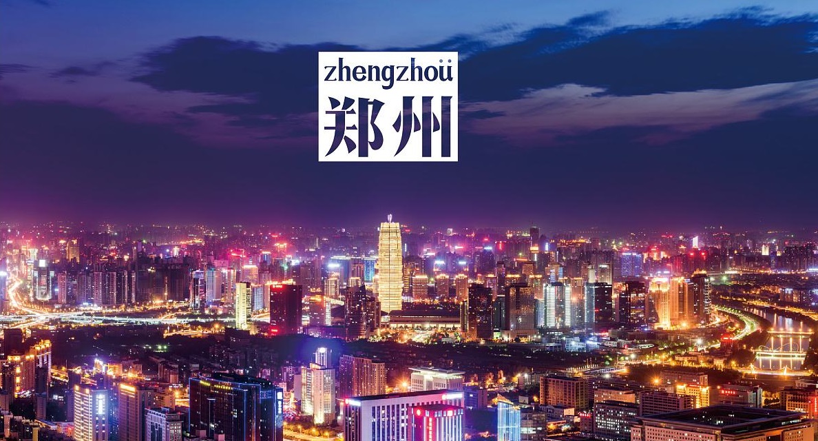 郑州十大夜景最美的地方2026年最新热度口碑双榜对比 郑州十大夜景最美的地方2026年最新热度口碑双榜对比