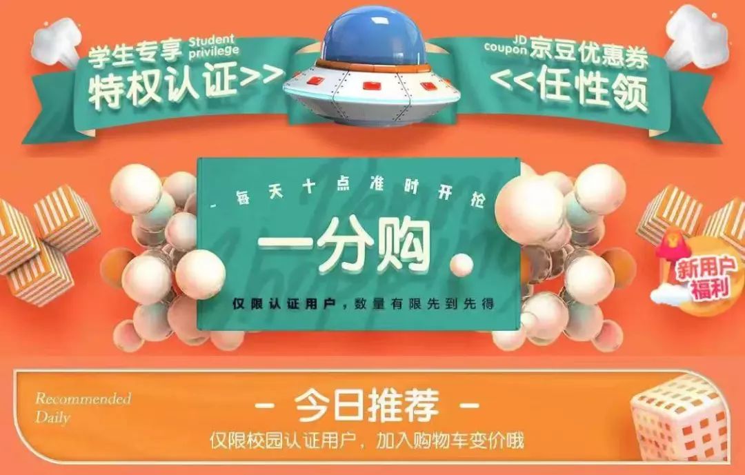 沈阳十大特产2026年最新热度口碑双榜对比