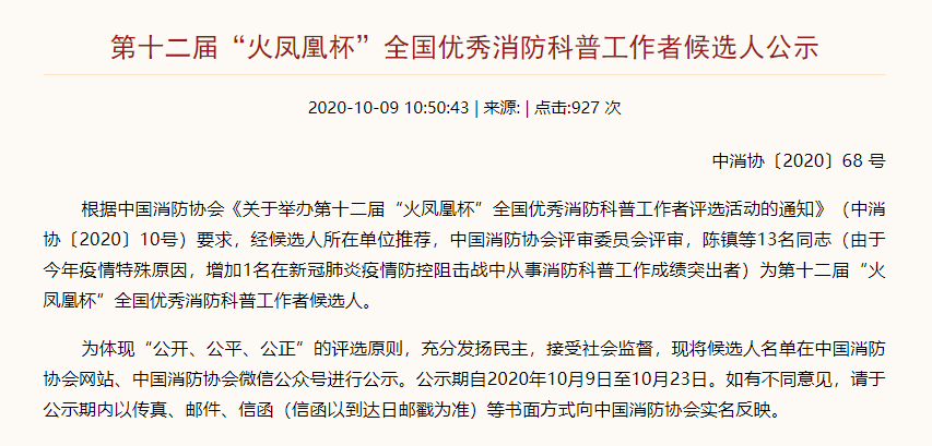 湖南十大人身损害律师事务所2026年最新热度口碑双榜对比