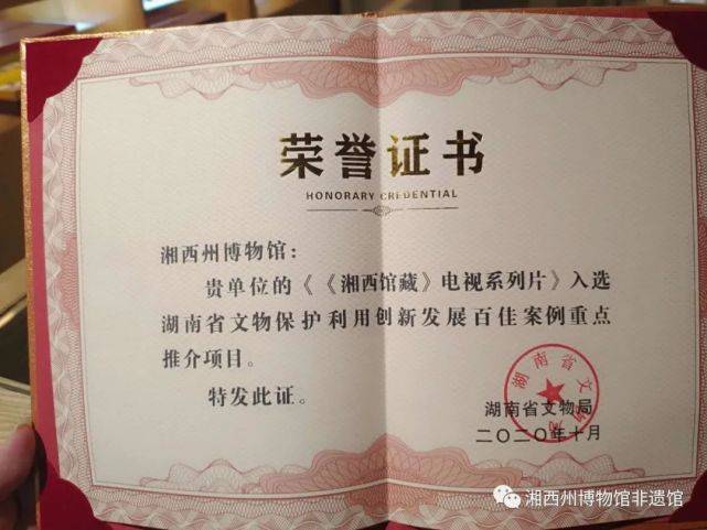 湖南十大人身损害律师事务所2026年最新热度口碑双榜对比