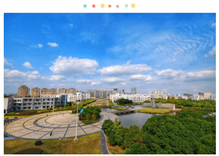 2026年苏州健雄职业技术学院招生章程