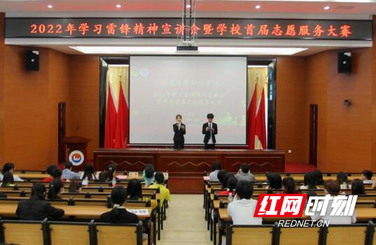 2026年湖南外贸职业学院招生章程