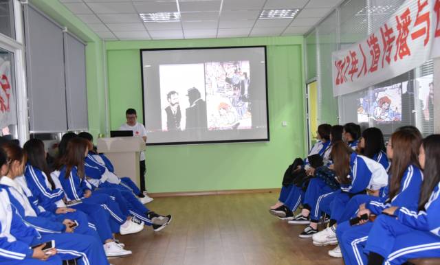 2026年辽宁轻工职业学院招生章程