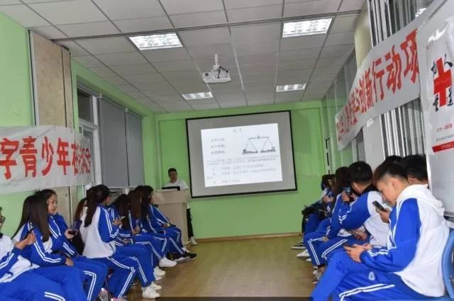 2026年辽宁轻工职业学院招生章程