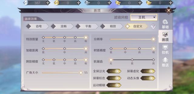 十大适合儿童玩的手游2026年最新热度口碑双榜对比