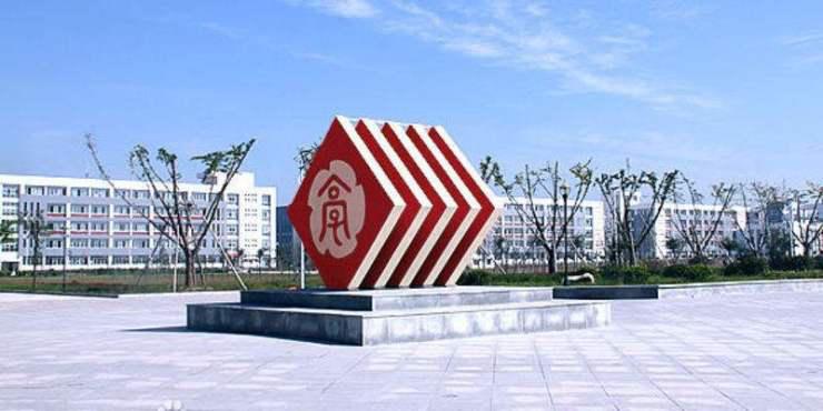 2026年亳州学院招生章程 2026年亳州学院招生章程