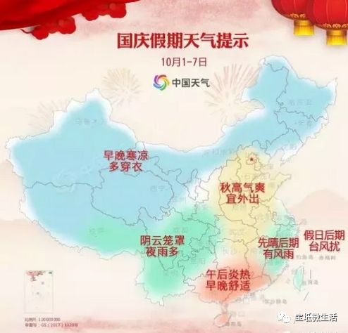 江西国庆旅游必去的地方2026年最新热度口碑双榜对比 江西国庆旅游必去的地方2026年最新热度口碑双榜对比