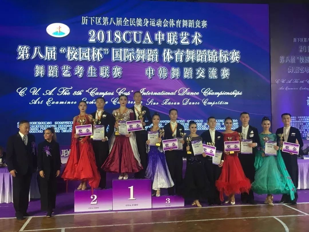 2026年四川工商学院招生章程 2026年四川工商学院招生章程