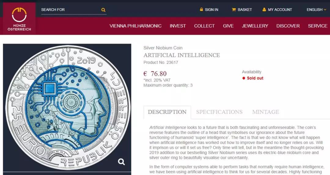 奥地利十大音乐家2026年最新热度口碑双榜对比 奥地利十大音乐家2026年最新热度口碑双榜对比