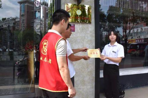 2026年漳州卫生职业学院招生章程