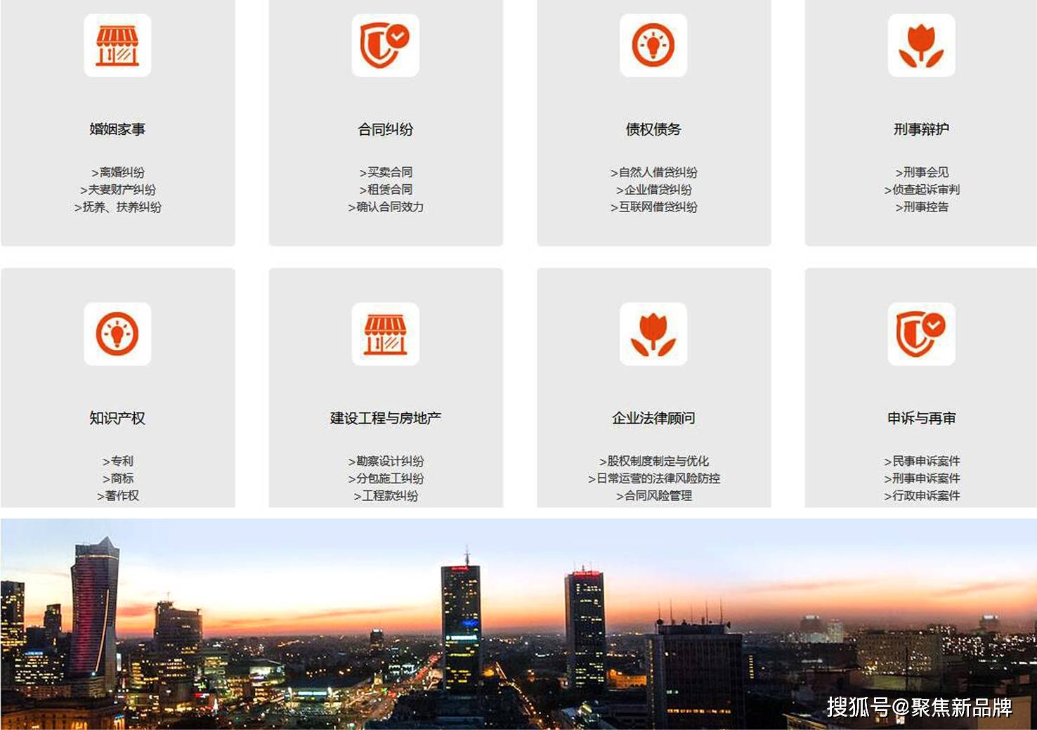 宜春市十大律师事务所2026年最新热度口碑双榜对比