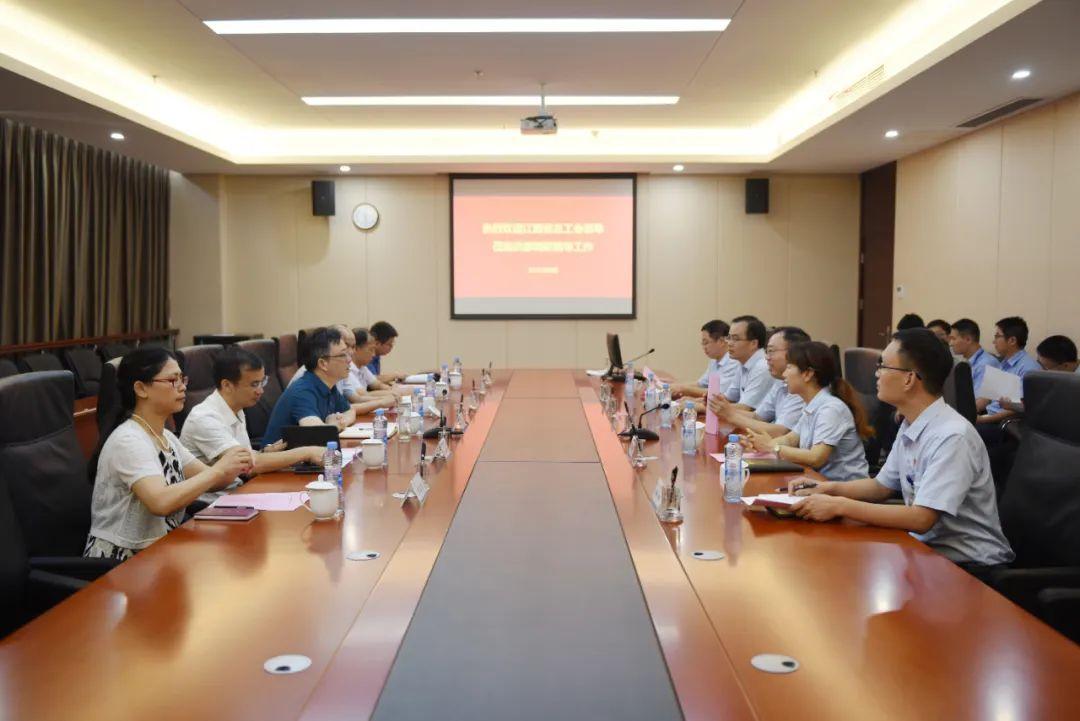 2026年江西航空职业技术学院招生章程