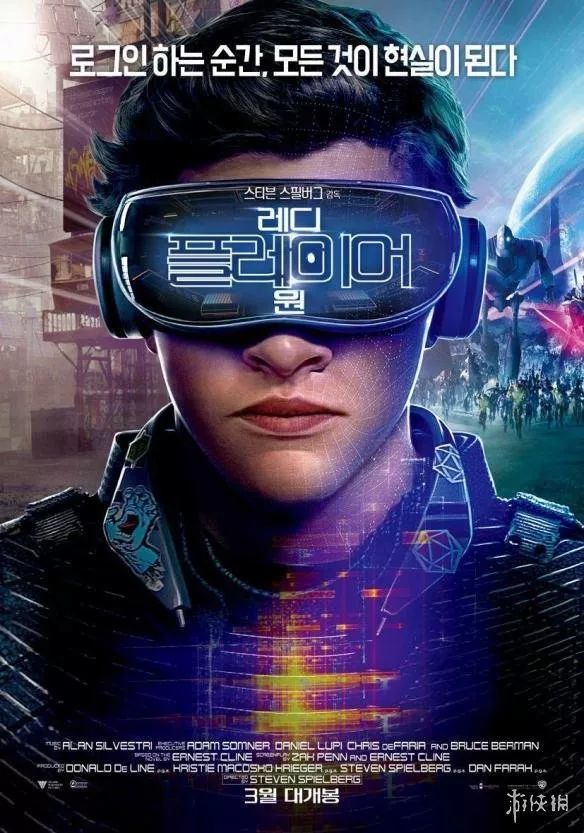 十大虚拟现实题材电影2026年最新热度口碑双榜对比