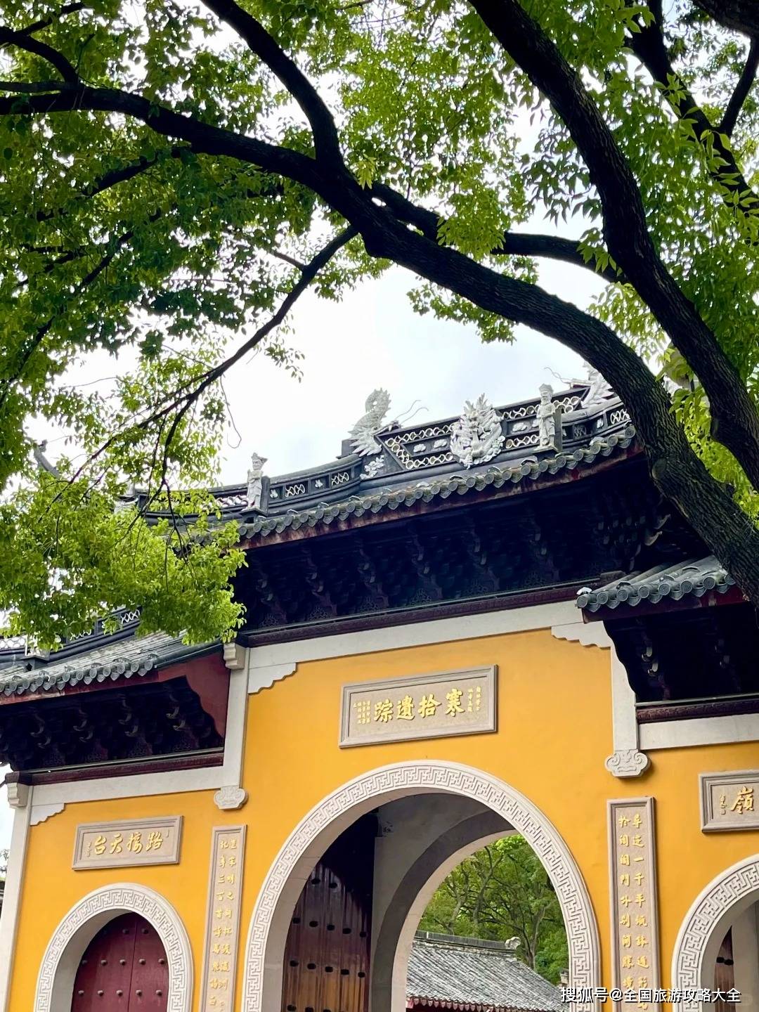 镇江十大著名寺庙2026年最新热度口碑双榜对比 镇江十大著名寺庙2026年最新热度口碑双榜对比