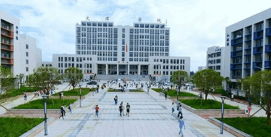 2026年武汉文理学院招生章程