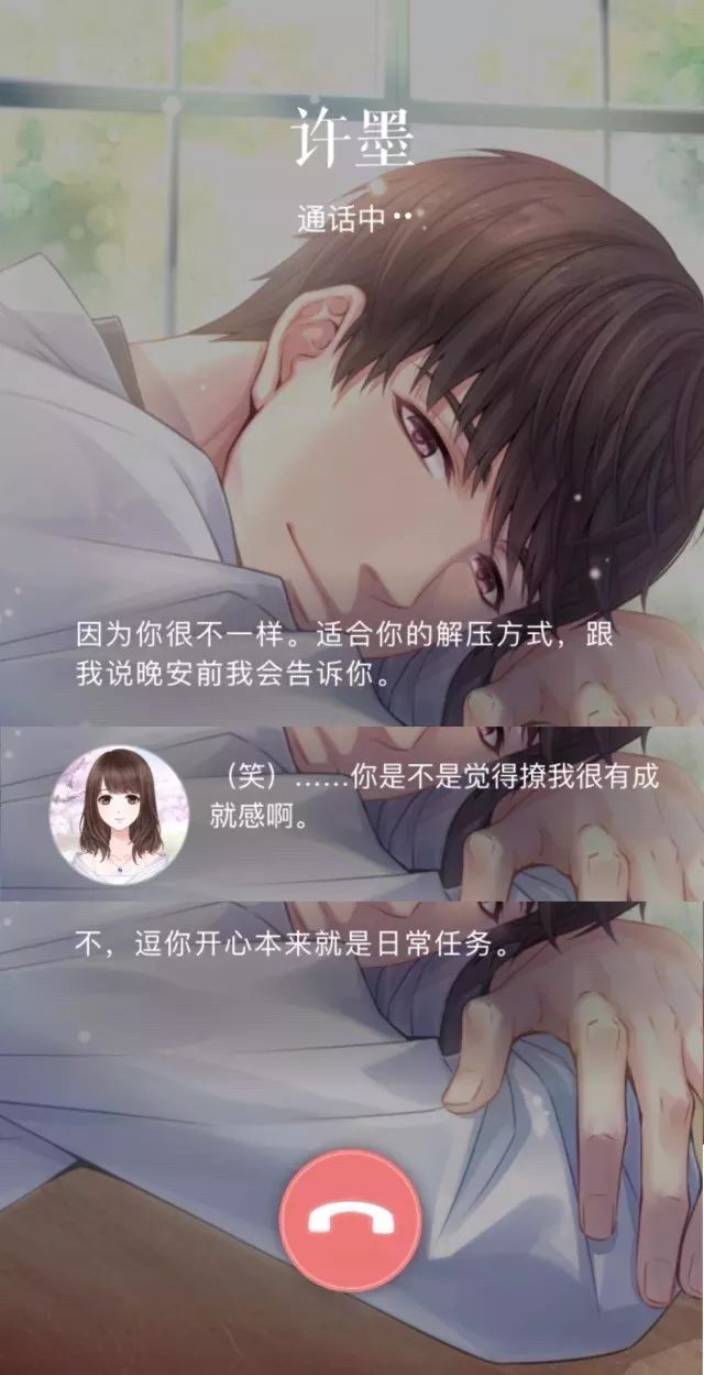 十本好看的言情小说2026年最新热度口碑双榜对比