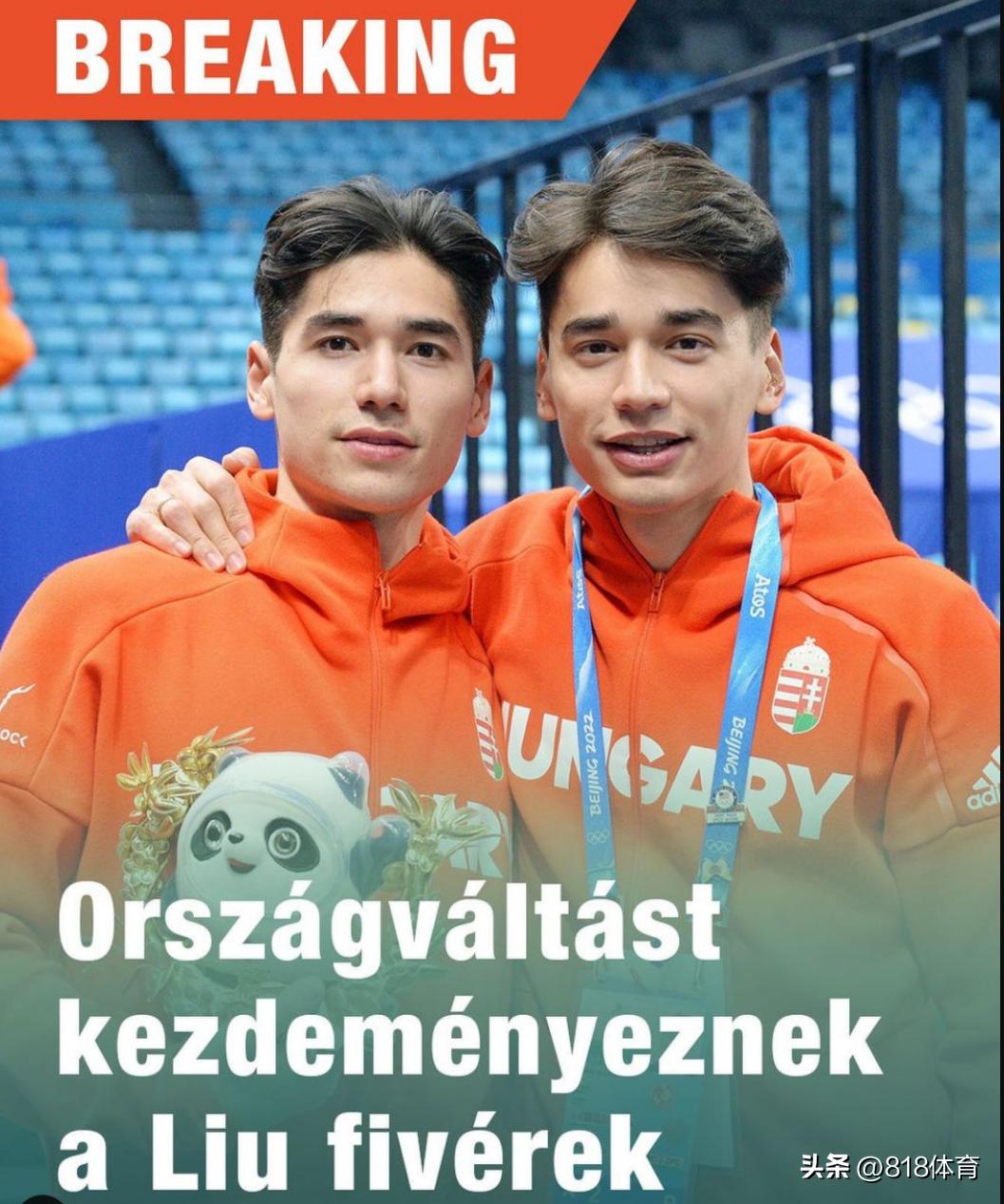 大连十大医院2026年最新热度口碑双榜对比