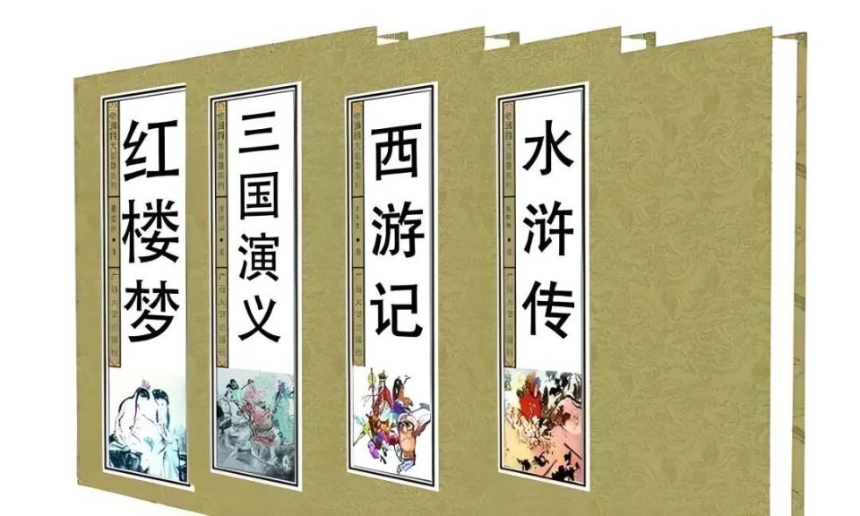 中医四大经典著作2026年最新热度口碑双榜对比