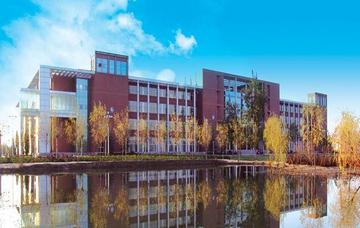 2026年河北政法职业学院招生章程 2026年河北政法职业学院招生章程