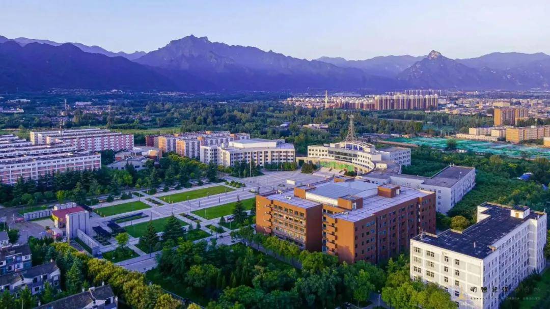 2026年西安明德理工学院招生章程 2026年西安明德理工学院招生章程