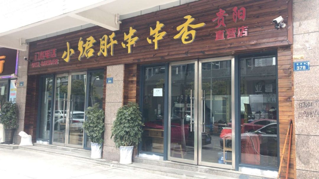 2022年佛山十大人气餐馆2026年最新热度口碑双榜对比 2022年佛山十大人气餐馆2026年最新热度口碑双榜对比