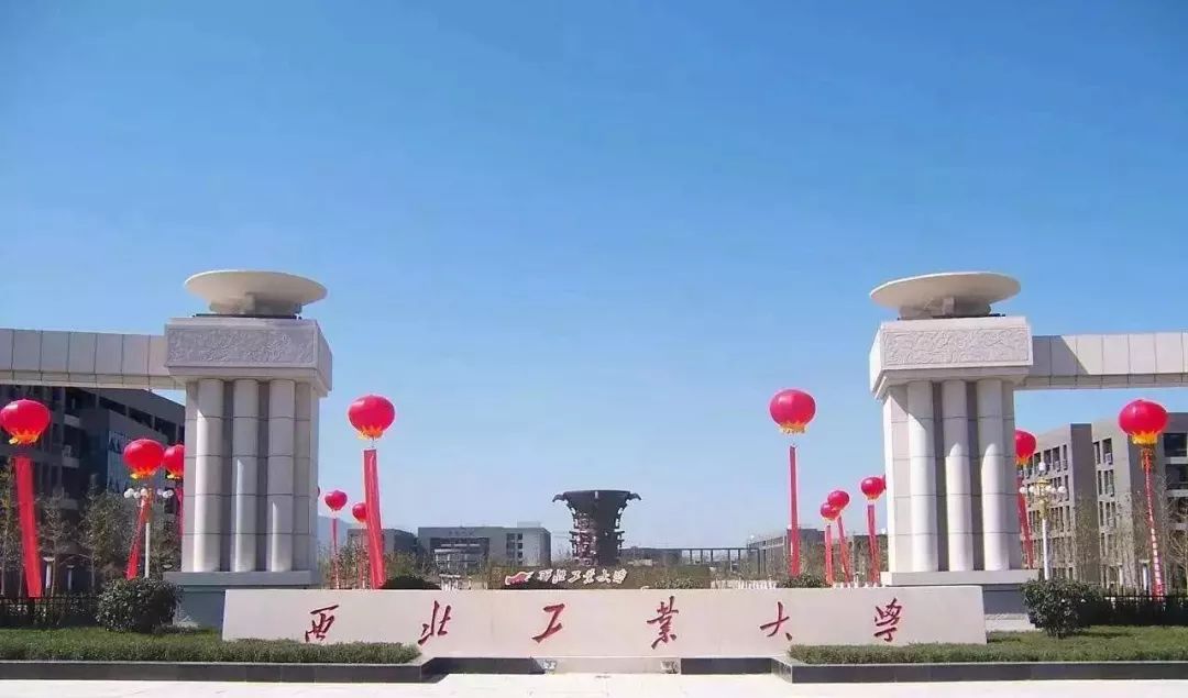 2026年绥化学院招生章程