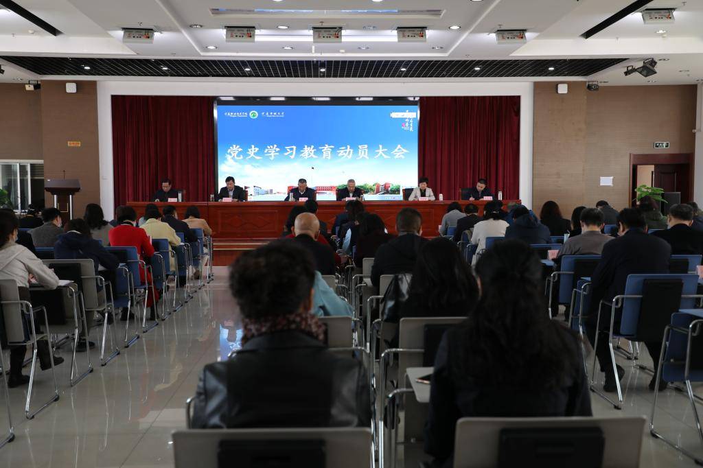 2026年宁夏职业技术学院招生章程 2026年宁夏职业技术学院招生章程