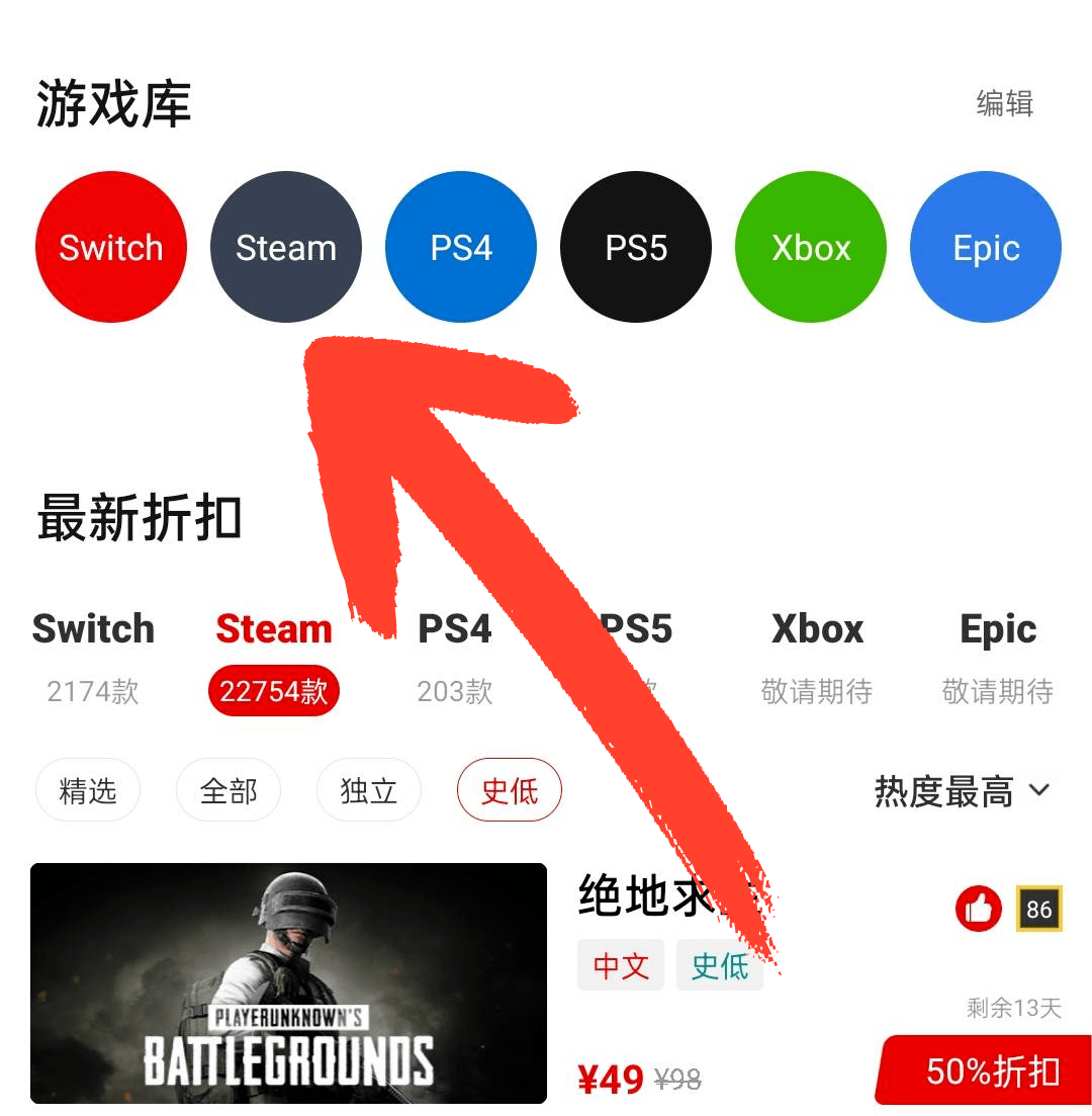 2022年起点十大热门游戏小说2026年最新热度口碑双榜对比 2022年起点十大热门游戏小说2026年最新热度口碑双榜对比