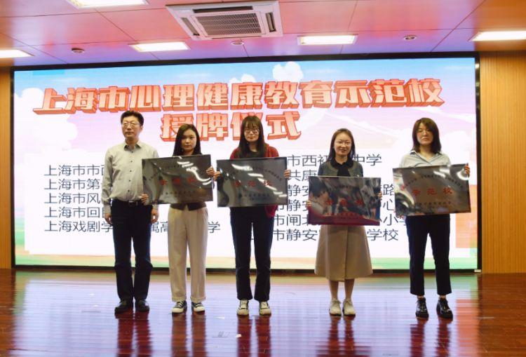 2026年中国劳动关系学院招生章程 2026年中国劳动关系学院招生章程