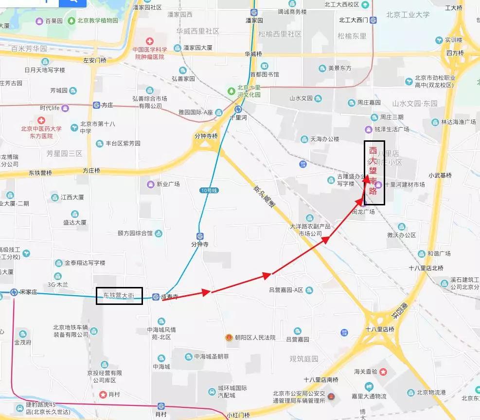 2026年西安交通工程学院招生章程 2026年西安交通工程学院招生章程