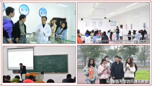 2026年江阳城建职业学院招生章程 2026年江阳城建职业学院招生章程