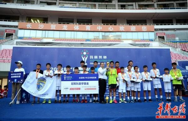 2026年湖南劳动人事职业学院招生章程 2026年湖南劳动人事职业学院招生章程