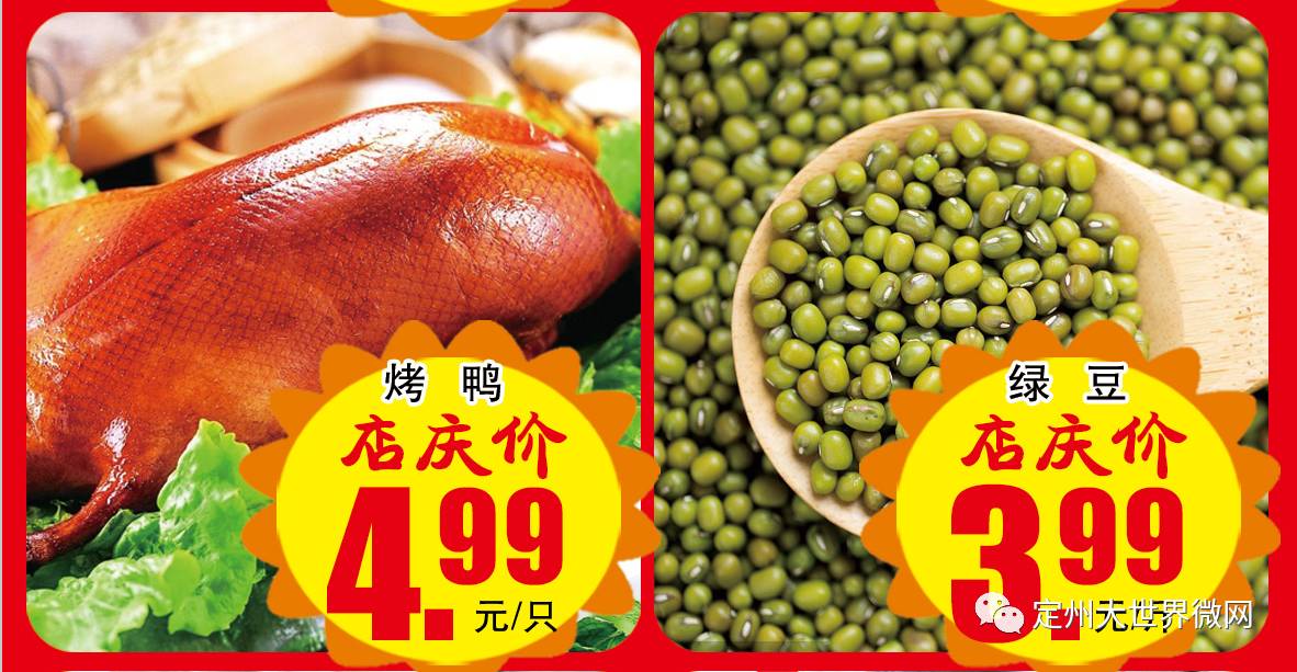 吃了能补铁的十种十大零食2026年最新热度口碑双榜对比