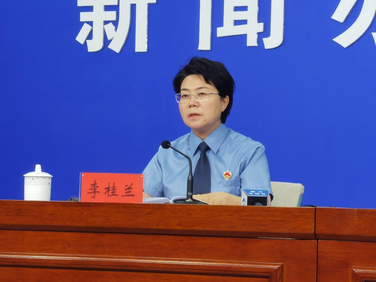 2026年黄河交通学院招生章程