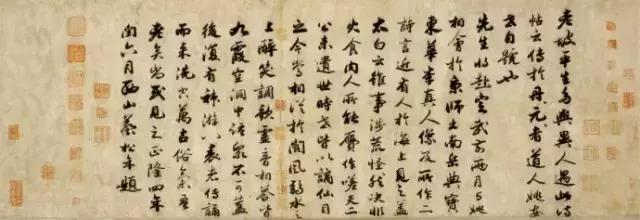 苏轼十大书法作品2026年最新热度口碑双榜对比 苏轼十大书法作品2026年最新热度口碑双榜对比