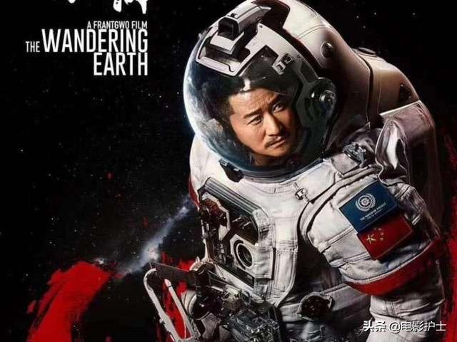 国产科幻片前十名2026年最新热度口碑双榜对比 国产科幻片前十名2026年最新热度口碑双榜对比