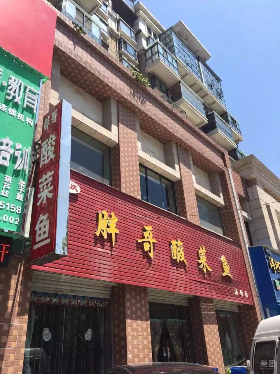 泰安十大人气餐馆2026年最新热度口碑双榜对比 泰安十大人气餐馆2026年最新热度口碑双榜对比